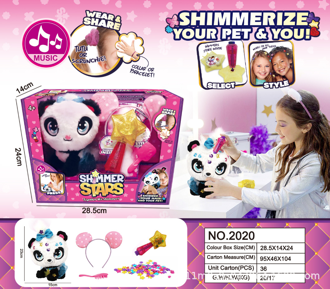 Two articles on cross-border SHIMMERSTARS plush pet toys, children's DIY decoration, plush toy figurines and throw pillows details Picture