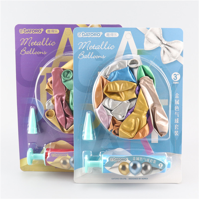 Wholesale of student gifts, magic advertisements, metallic balloon toys, pump sets, festival party decoration supplies full figure