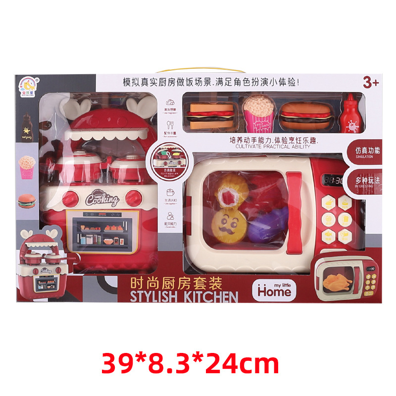 Children's house play toys, door-opening microwave oven stove, kitchenware toys, large gift box, kindergarten training class gifts Application Scenario