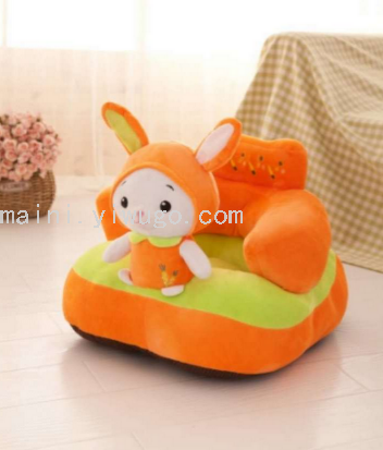 日用百货产品图