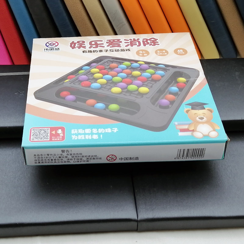 L5233 Entertainment Match-3 Fun and Joyful Match-3 Parent-Child Interactive Board Game, Fun Toys, Educational Board Game Item Picture