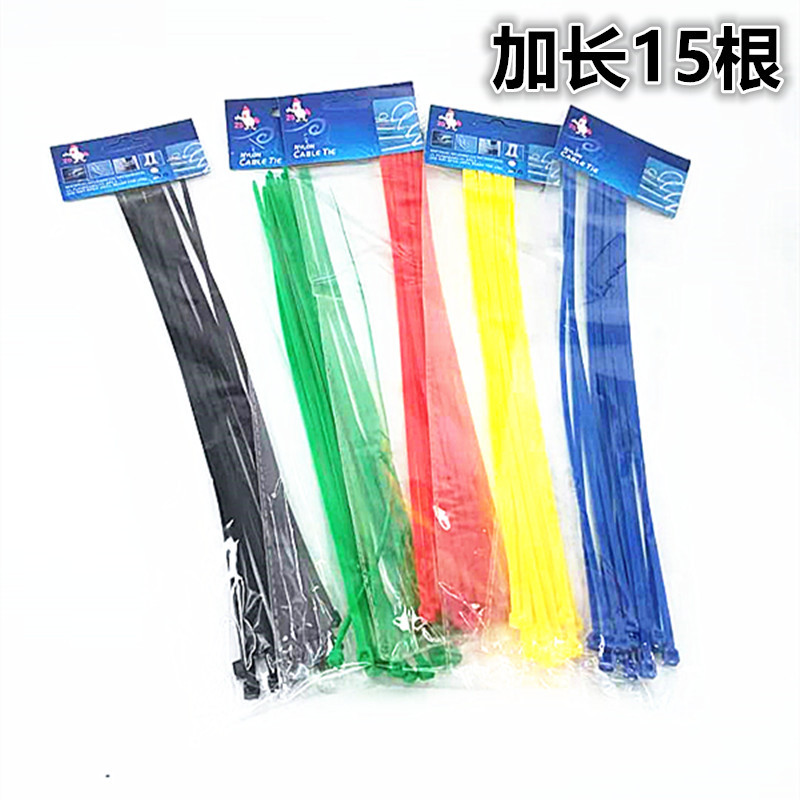 小商品配送白底实物图