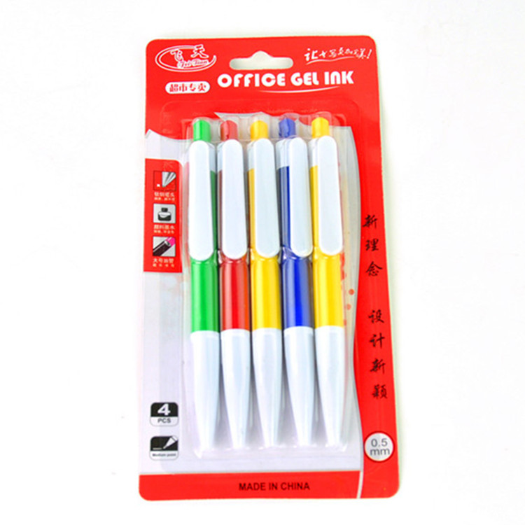 5-piece ballpoint pens in stock, factory direct sales. Cute telescopic pens, student stationery pens, 2-yuan store stationery wholesale