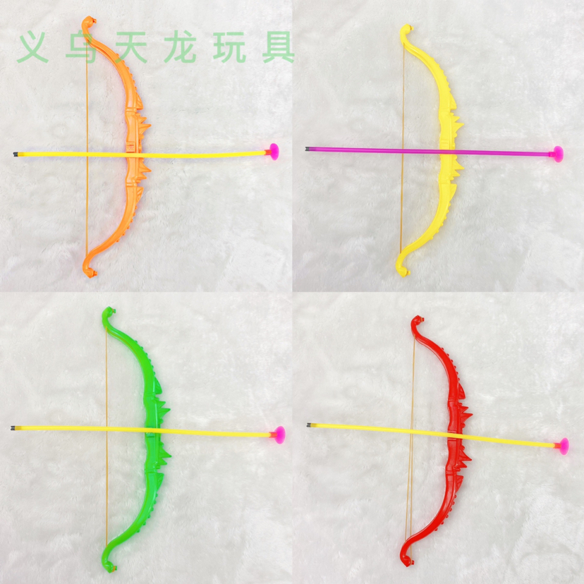 玩具产品图