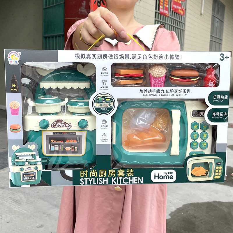 Children's house play toys, door-opening microwave oven stove, kitchenware toys, large gift box, kindergarten training class gifts full figure