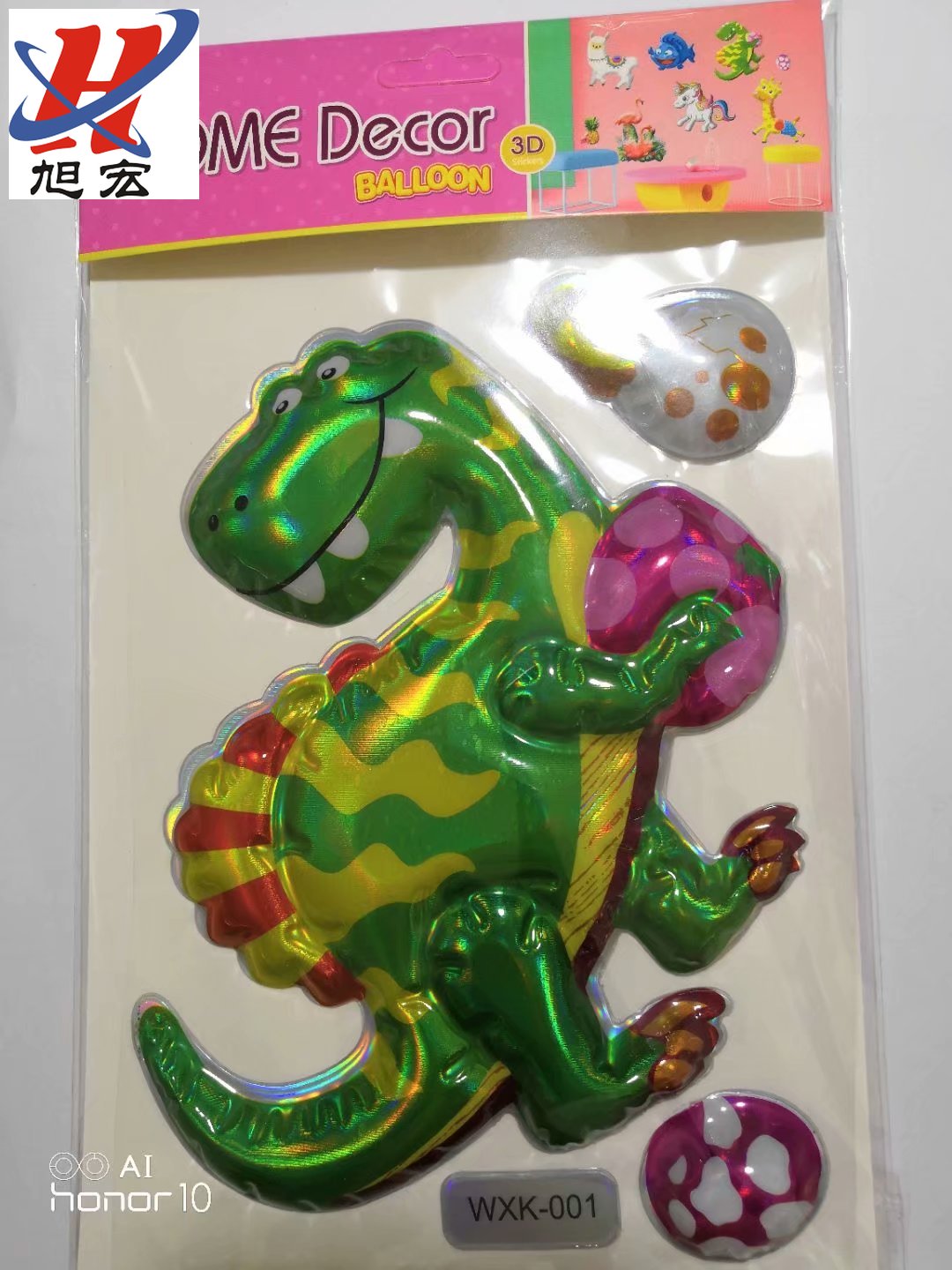 Spot WXK Dinosaur balloon stickers three-dimensional balloon decoration bubble stickers Bubble stickers party factory direct sales