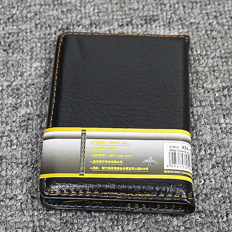 Wholesale 65100 Jinhui business Notebooks, office and study stationery soft copy notebooks, two-yuan supply Application Scenario
