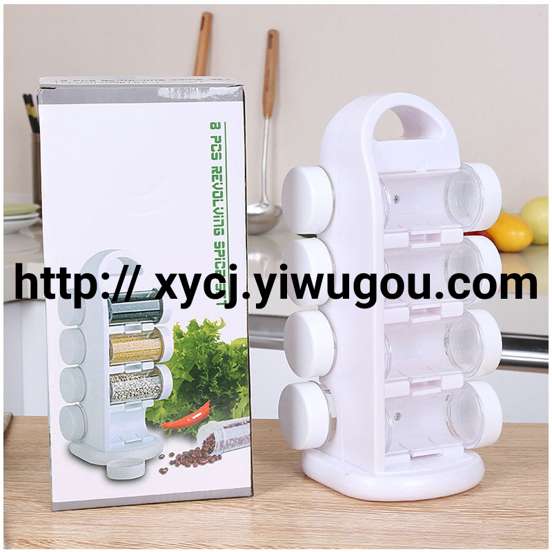 8pc nueva botella de condimento rotativa Item Picture