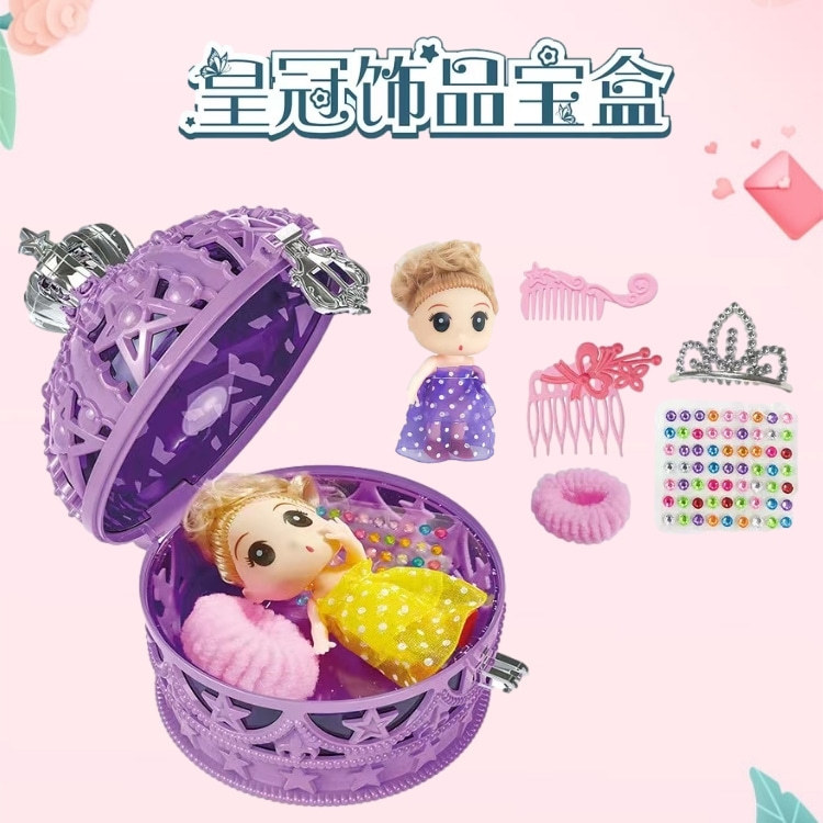 Cross-border Surprise Doll Disassembly Fun, Girl Crown Treasure Box, Accessory Treasure box, Little Princess Dress-up House toys details Picture