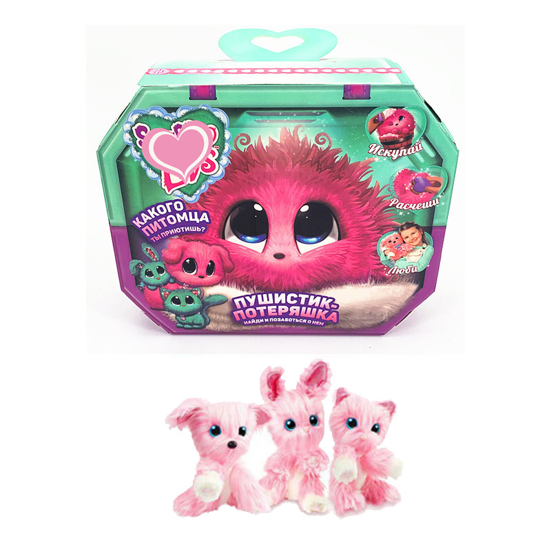 pomsi Surprise Bath Cat, a popular Scrufa Luv children's plush toy gift on Amazon for export full figure