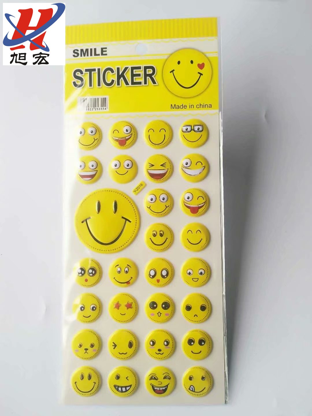 Y-Z Novel Gold-embossed smiley Face bubble sticker Expression Smiley face Self-adhesive reward Kindergarten Sticker details Picture