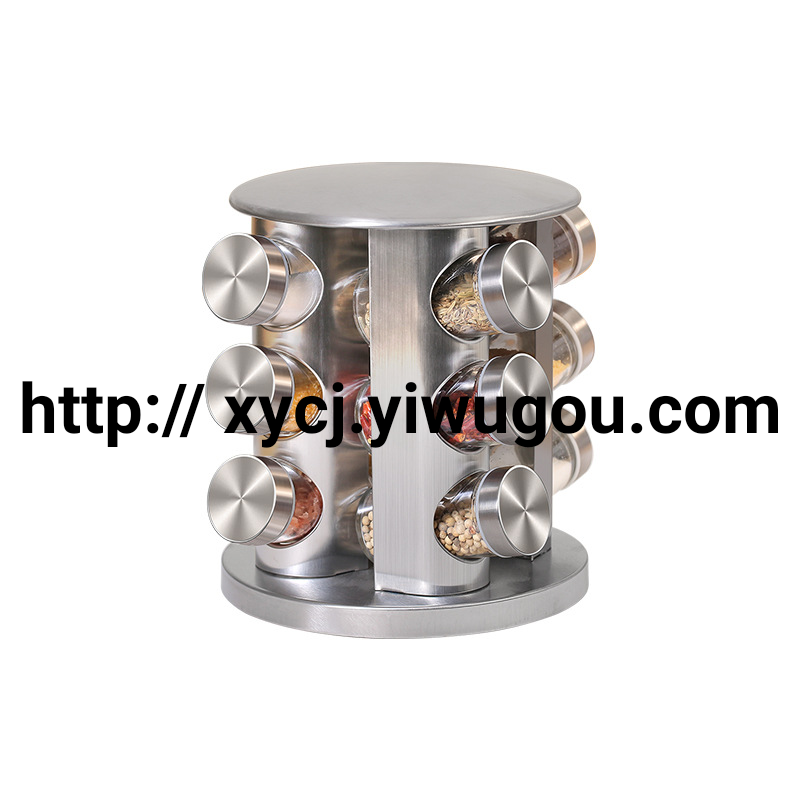 New kitchenware 430 stainless steel glass rotating seasoning jar set seasoning jar