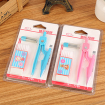 Compasses set multi-purpose rubber pencil cutter plastic cleaning brush automatic pencil lead student teaching office stationery