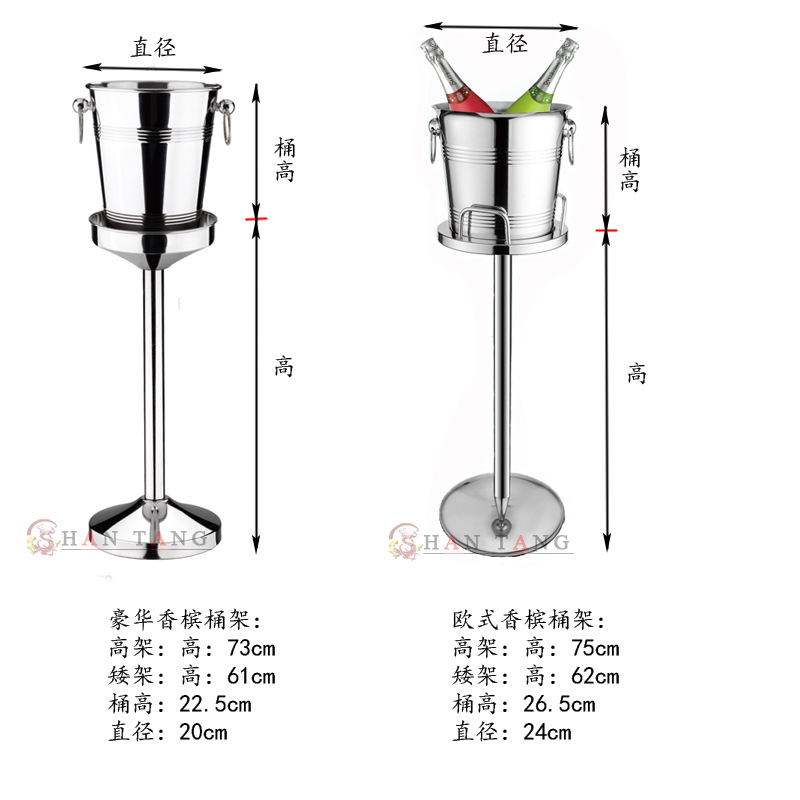 Ice bucket, ktv ice bucket stand, American-style ice granule bucket, stainless steel KTV, Western restaurant, European-style beer bucket, stable wine bucket details Picture