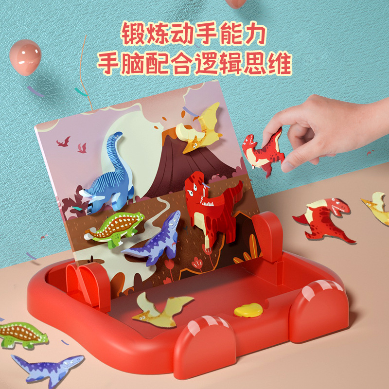 The new cross-border multi-functional magnetic writing board is a standing toy for infants and toddlers and a doodle board for boys and girls details Picture