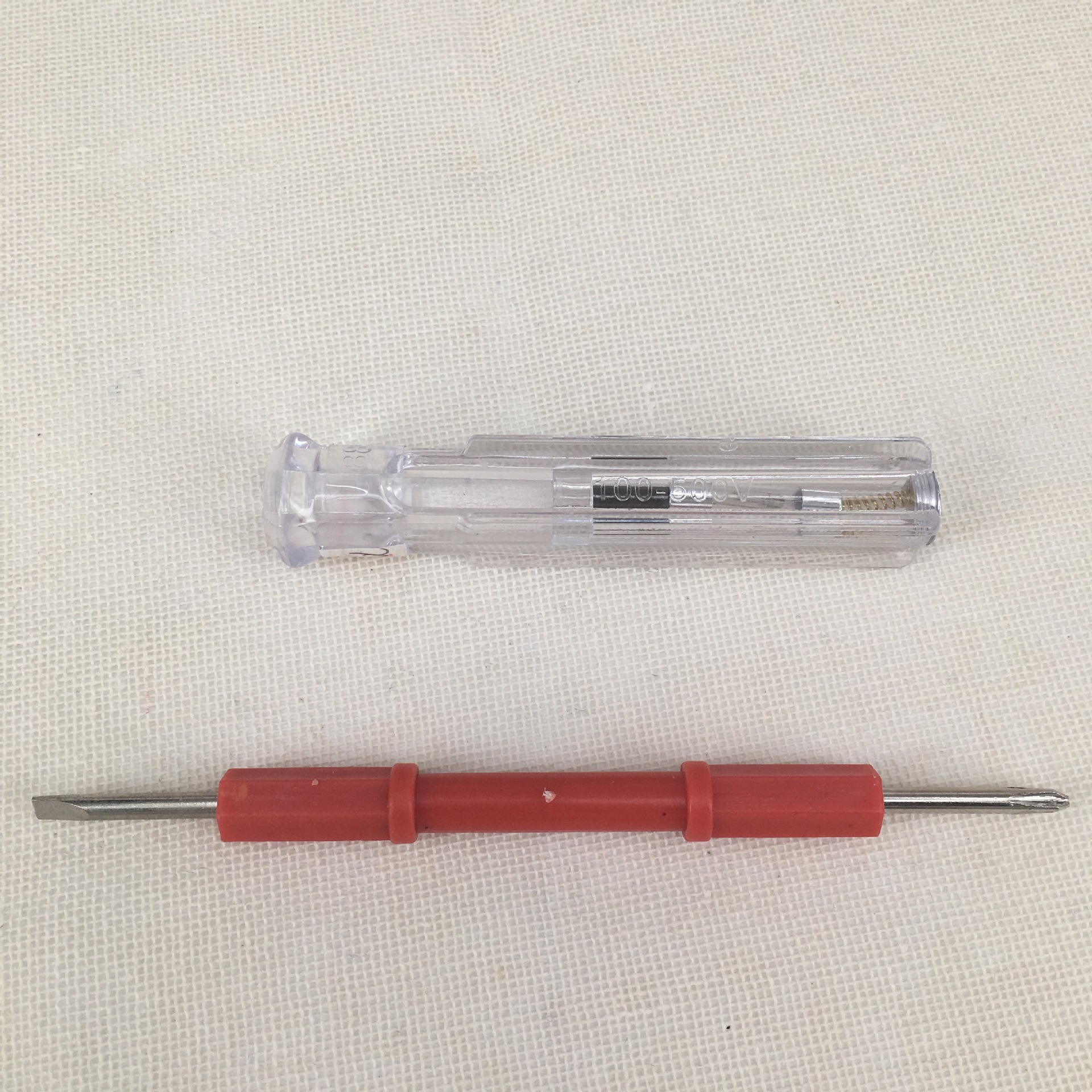 小商品配送产品图