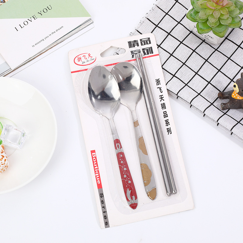 Factory direct sales of super value round and pointed No. 2 spoons, 19 cm steel chopsticks, suction card set, street stall two-yuan store supply