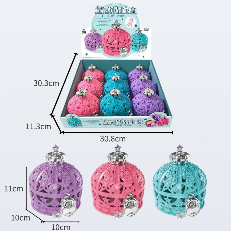 Cross-border Surprise Doll Disassembly Fun, Girl Crown Treasure Box, Accessory Treasure box, Little Princess Dress-up House toys Specification drawing