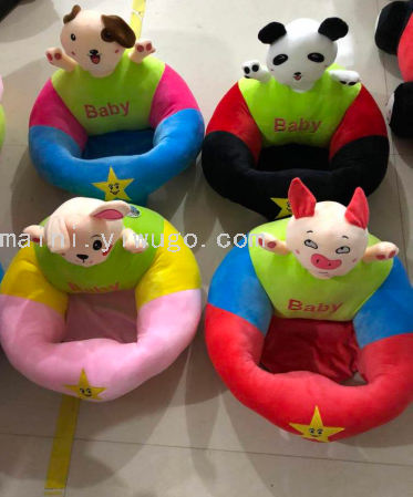 日用百货细节图