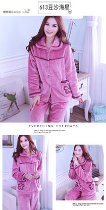 Autumn and winter thick plus size coral velvet lovely velvet set Winter ladies flannel pajamas women Spring and autumn home wear
