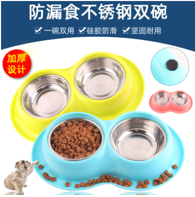 New pet stainless steel double bowl, pet dog bowl, cat termite-proof cat bowl, large food bowl, family-specific, pet-specific, universal food bowl for cats and dogs, pet supplies, stainless steel plastic pet double bowl, anti-splashing