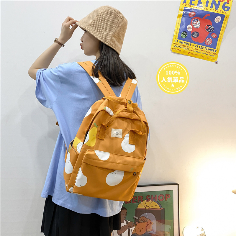 Printed backpack for girls, Korean version of Harajuku ulzzang school style, fresh and cute schoolbag, backpack for junior high school students details Picture