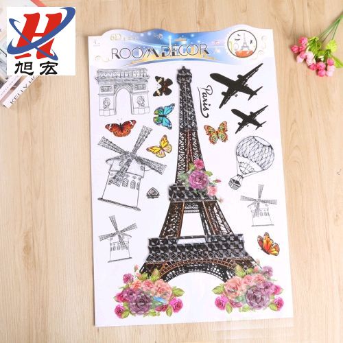 Home wall sticker CAA layer sticker decorative sticker three-dimensional sticker combination sticker discount goods