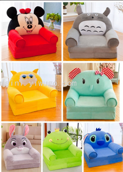 日用百货白底实物图