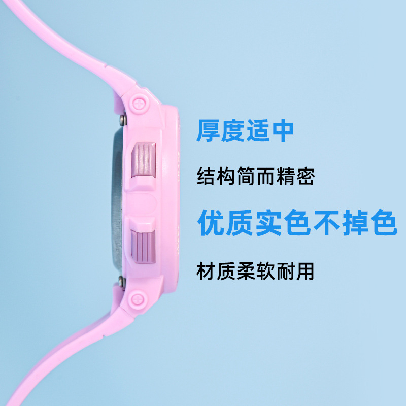 New electronic watch for boys, students, teenagers, multi-functional sports trend, waterproof and shockproof electronic watch for primary and secondary school students Specification image