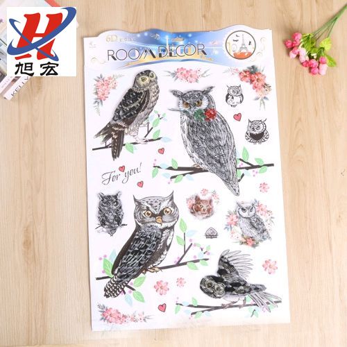 Owl home wall sticker CAA layer upon layer sticker decorative sticker three-dimensional sticker combination sticker wall discount goods