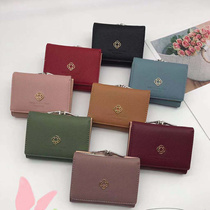 A tripod case bag 55536 wallet women short small wallet student wallet card bag