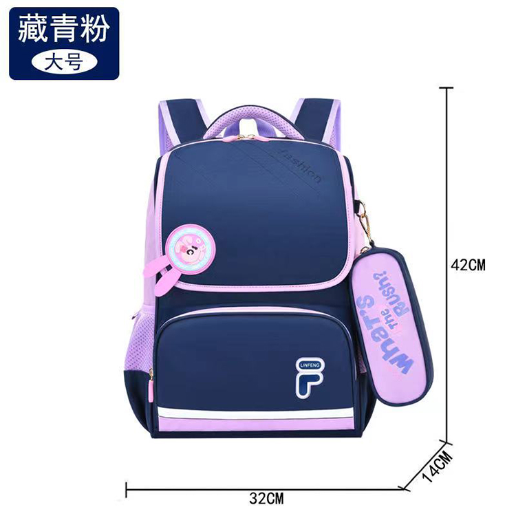 Yiding Luggage 80043 New model Schoolbag for men, large-capacity backpack for junior and senior high school students, and backpack for both shoulders Specification image