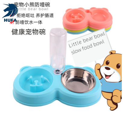 宠物碗自动饮水器喂食器防噎慢食碗不锈钢狗碗狗盆宠物用品批发不锈钢宠物食碗喂食器防噎食防呛水防蚊虫食碗水碗一体家庭宠物专用