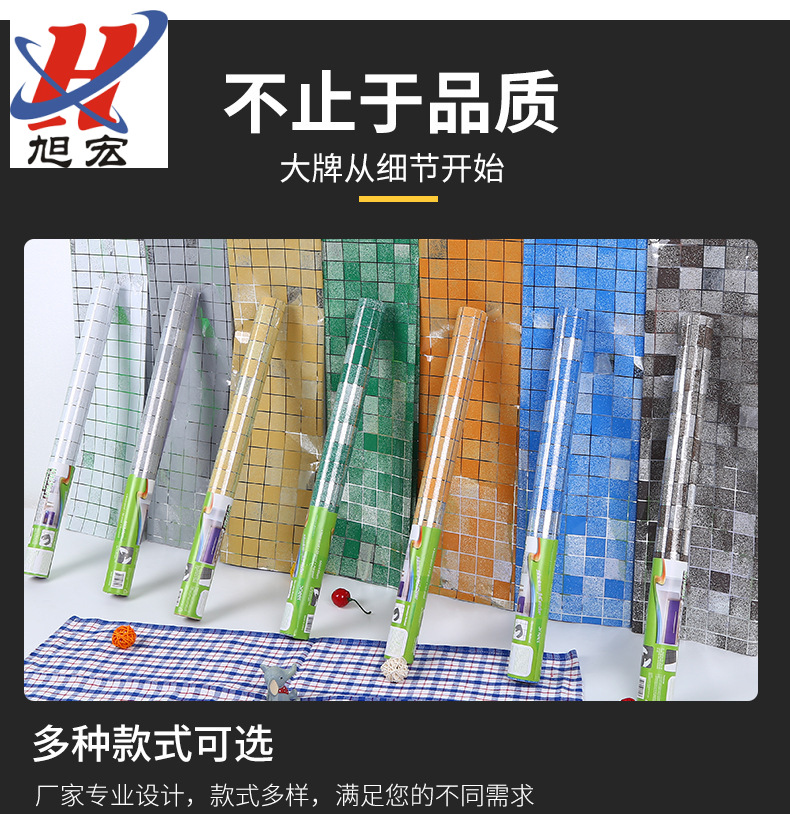 笔墨纸制品白底实物图