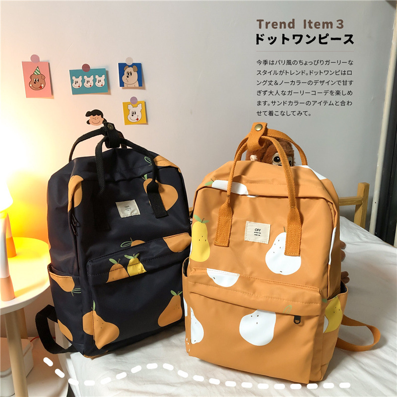 Printed backpack for girls, Korean version of Harajuku ulzzang school style, fresh and cute schoolbag, backpack for junior high school students Application Scenario