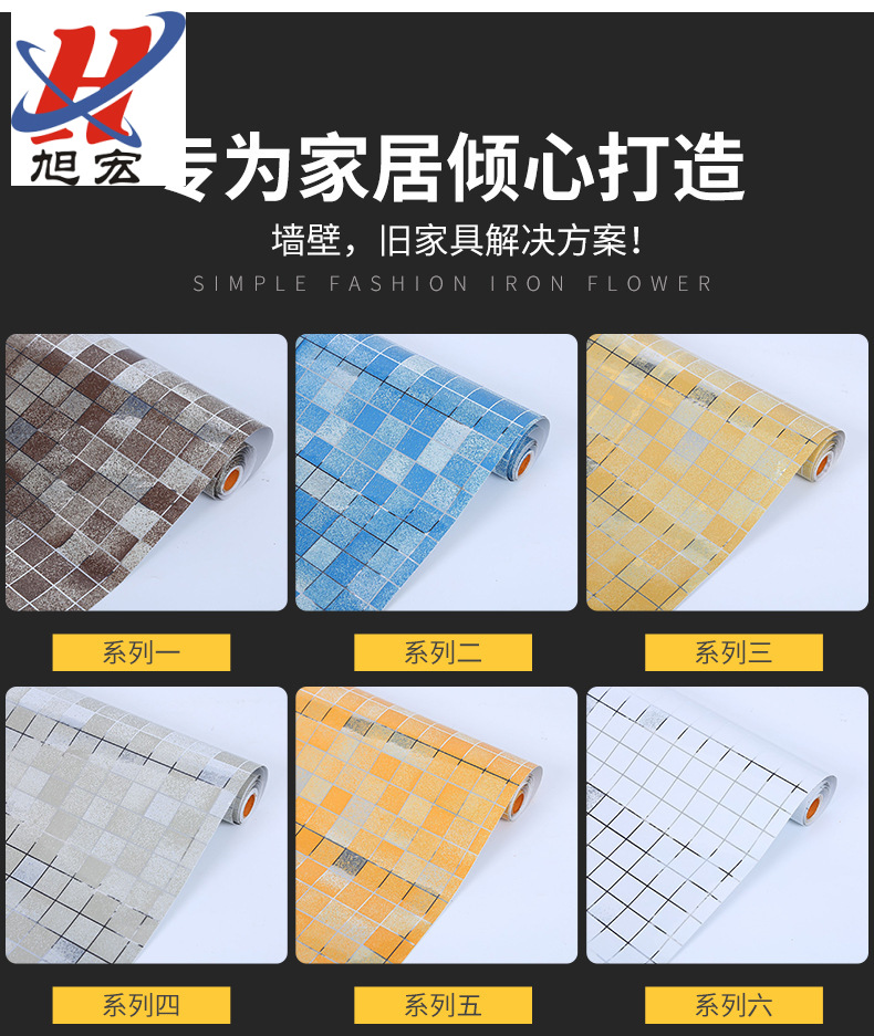 笔墨纸制品白底实物图