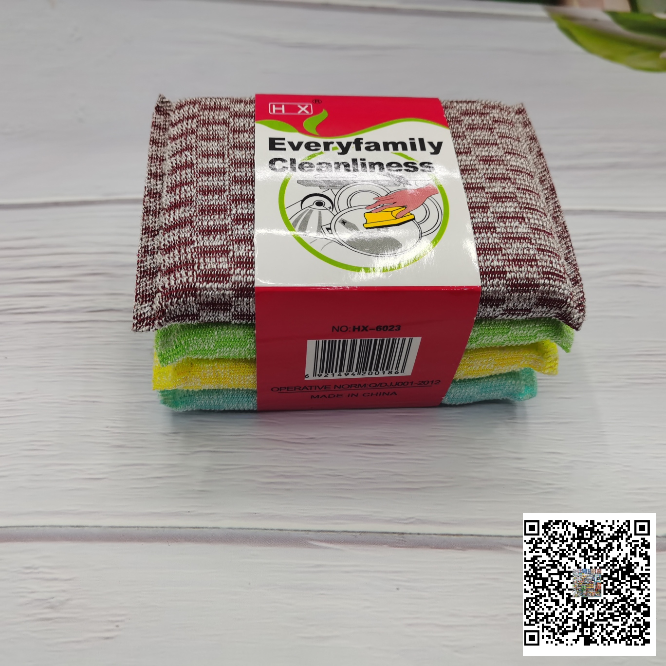 厨房洗碗清洁海绵洗刷海绵块海绵百洁布小提花竹纤维