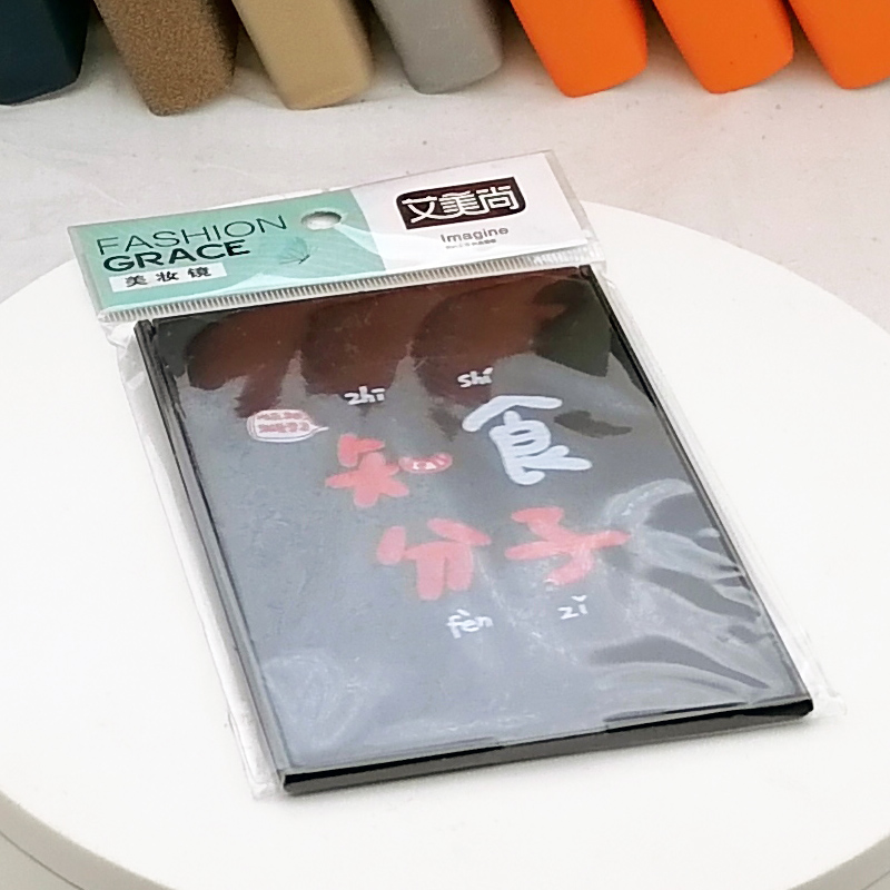 小商品配送细节图