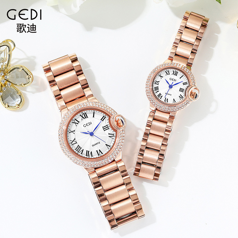 歌迪新款时尚男女情侣钢带石英手表网红同款手表