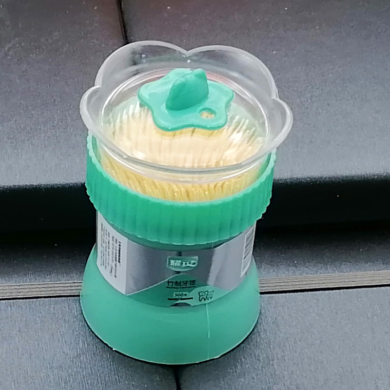 D1411 053# Transparent cap Premium Toothpick, Toothpick box, Toothpick can, Toothpick bottle, Toothpick cylinder, Yiwu 2 yuan details Picture