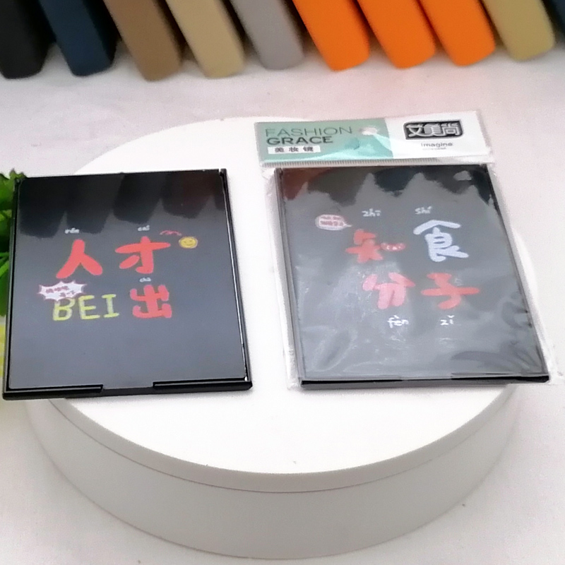 小商品配送产品图