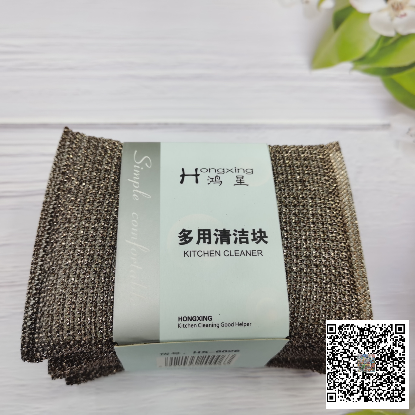 抹布、百洁布、洗碗巾实物图