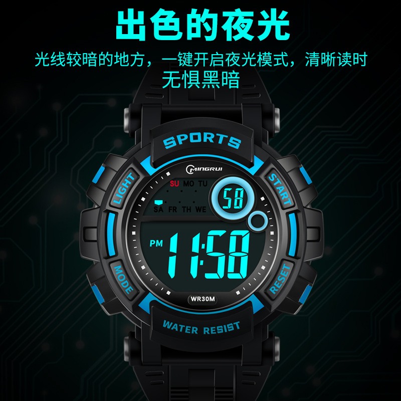 The trend of multi-functional blue waterproof electronic watches for boys, junior high school students, sports teenagers, luminous boys and boys details Picture