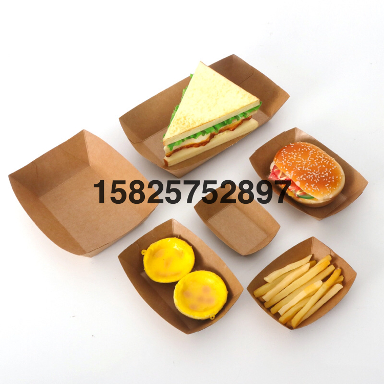 牛皮纸防油食品包装盒外卖快餐免折叠一次性淋膜牛卡船盒薯条土豆