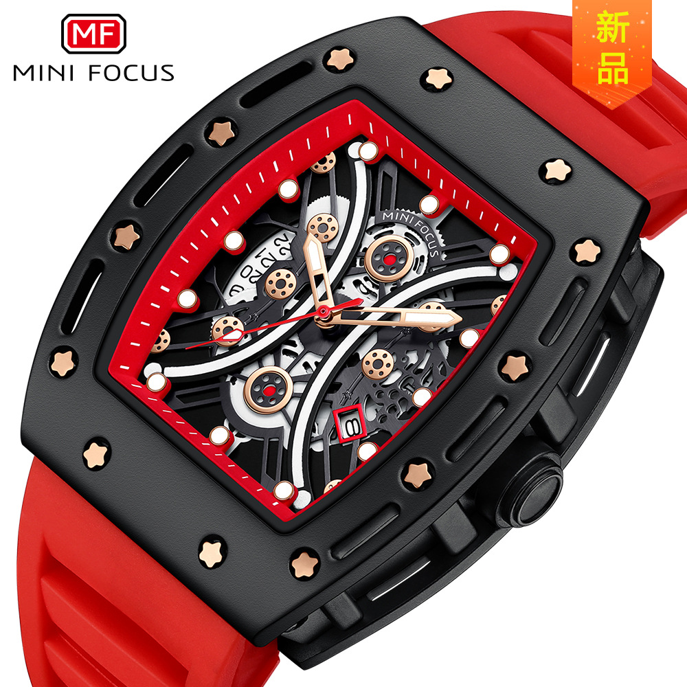MINI FOCUS brand watch: Powerful wine barrel men's watch, arc-shaped mirror Skeleton Sports men's Watch 0420G