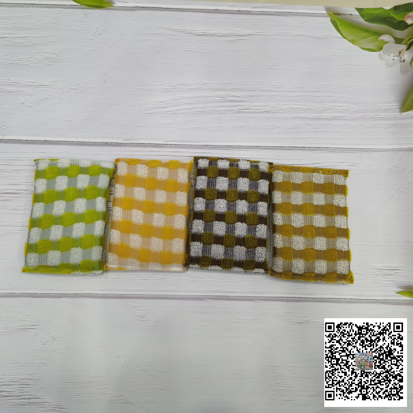 日用百货白底实物图