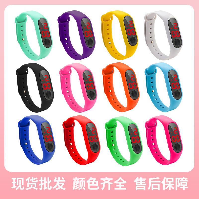按键LED手表定制电子表印logo商场开业学校地推学生运动卡通手表