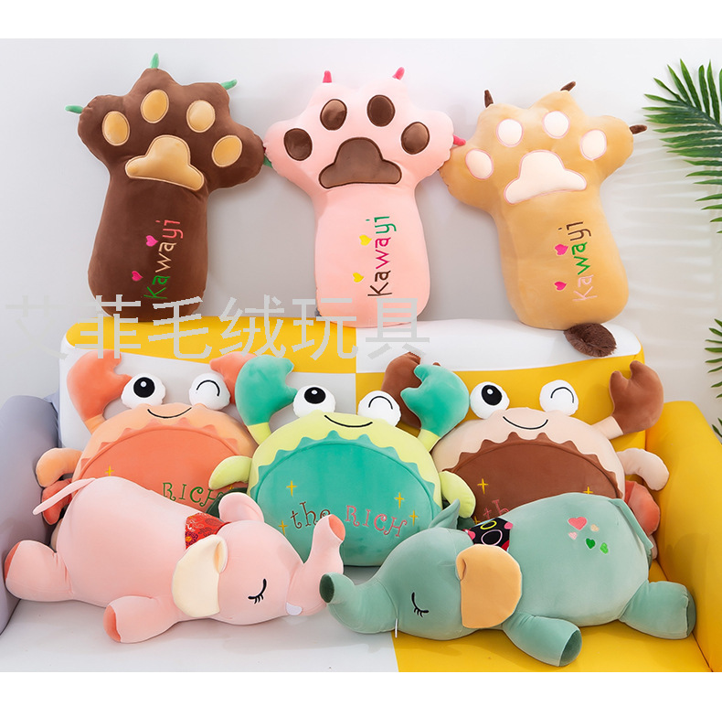 New plush air conditioner, elephant cartoon soft plush office nap pillow, plush toy gift Application Scenario