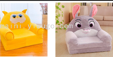 Kids Sofa Lazy Folding small sofa bed Girl Princess Baby Toddler Toddler seat dual purpose