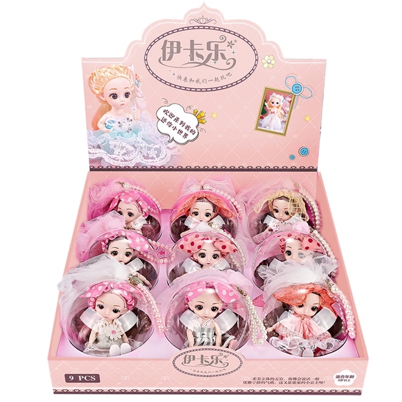 Mini 6-inch Light Little Princess Ball Doll for children's house play, 660069 parent-child Interactive Toy set Application Scenario